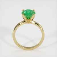 Emerald Ring 1.18 Ct., 18K Yellow Gold Preview