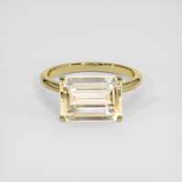 5.02 Ct. Peach Sapphire Ring, 18K Yellow Gold 1