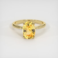 4.23 Ct. Sapphire Ring, 18K Yellow Gold 1