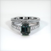 3.19 Ct. Sapphire Ring, 18K White Gold 1