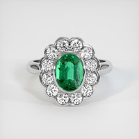 1.24 Ct. Emerald Ring, Platinum 950 1