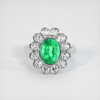 2.09 Ct. Emerald   Ring, Platinum 950 1