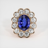 25.11 Ct. Blue Sapphire Ring, 18K Rose Gold 1