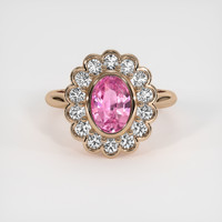 2.03 Ct. Sapphire Ring, 18K Rose Gold 1