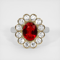 2.00 Ct. Ruby Ring, 14K White & Yellow 1