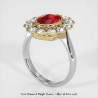 2.00 Ct. Ruby Ring, 14K White & Yellow 2