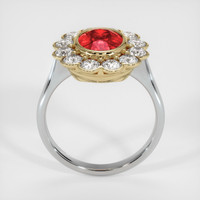 Ruby Ring 2.00 Ct., 14K White Yellow Preview