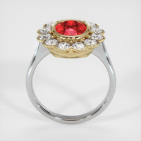 2.00 Ct. Ruby Ring, 14K White & Yellow 3