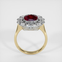 Ruby Ring 3.02 Ct. 14K White Yellow Preview