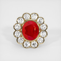 Ruby Ring 7.99 Ct. 14K White Yellow Preview