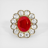 7.99 Ct. Ruby Ring, 14K White & Yellow 1