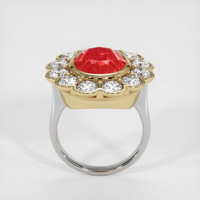 7.99 Ct. Ruby Ring, 14K White & Yellow 3