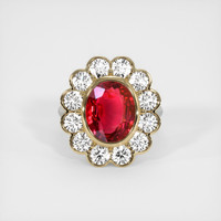 5.00 Ct. Ruby Ring, 14K White & Yellow 1