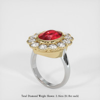 5.00 Ct. Ruby Ring, 14K White & Yellow 2