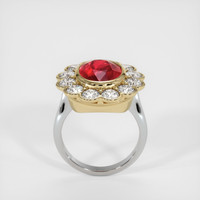 5.00 Ct. Ruby Ring, 14K White & Yellow 3