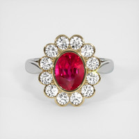 2.09 Ct. Ruby Ring, 14K White & Yellow 1