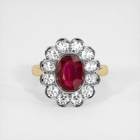 2.03 Ct. Ruby Ring, 14K White & Yellow 1