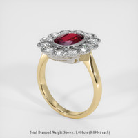 2.03 Ct. Ruby Ring, 14K White & Yellow 2