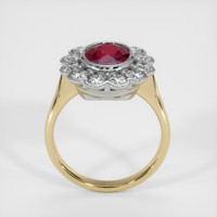 Halo Ruby Ring 2.50 Ct., 18K White Yellow Preview