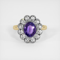 2.08 Ct. Color Change Sapphire Ring, 18K White & Yellow 1