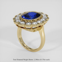8.37 Ct. Blue Sapphire Ring, 14K Yellow Gold 2