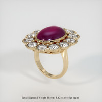 24.98 Ct. Ruby Ring, 14K Yellow Gold 2