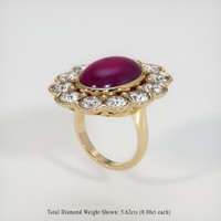 24.98 Ct. Ruby Ring, 14K Yellow Gold 2