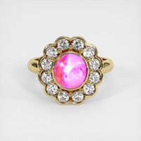 2.25 Ct. Pink Sapphire Ring, 14K Yellow Gold 1