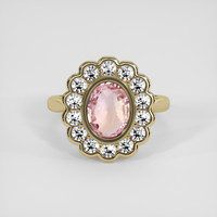 1.80 Ct. Padparadscha Sapphire Ring, 14K Yellow Gold 1
