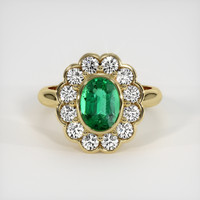 1.24 Ct. Emerald Ring, 18K Yellow Gold 1