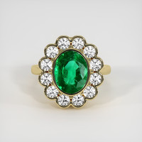 2.77 Ct. Emerald Ring, 18K Yellow Gold 1
