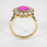2.25 Ct. Pink Sapphire Ring, 18K Yellow Gold 3