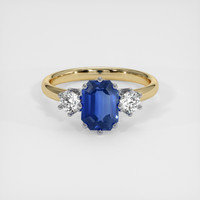 2.11 Ct. Blue Sapphire Ring, 18K White & Yellow 1