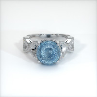 6.99 Ct. Greyish Blue Sapphire Ring, 10K White Gold 1
