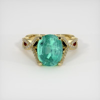 4.00 Ct. Emerald Ring, 18K Yellow Gold 1