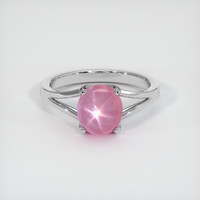 2.88 Ct. Reddish Pink Sapphire Ring, Platinum 950 1