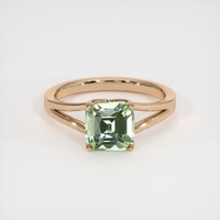 2.20 Ct. Gemstone Ring, 14K Rose Gold 1