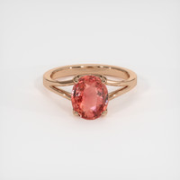 2.50 Ct. Sapphire Ring, 14K Rose Gold 1
