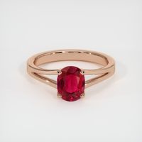 1.62 Ct. Ruby Ring, 18K Rose Gold 1