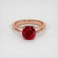 Ruby Ring 2.80 Ct. 18K Rose Gold Preview