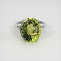 10.65 Ct. Gemstone Ring, 14K White Gold 1