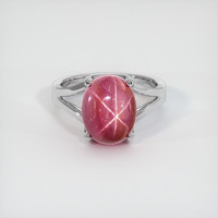 Ruby Ring 9.21 Ct. 14K White Gold Preview