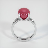 Ruby Ring 9.21 Ct. 14K White Gold Preview