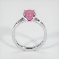 2.88 Ct. Reddish Pink Sapphire Ring, 14K White Gold 3
