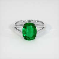 2.46 Ct. Emerald Ring, 18K White Gold 1