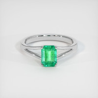 Emerald Ring 0.91 Ct. 18K White Gold Preview