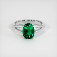 Emerald Ring 1.84 Ct. 18K White Gold Preview