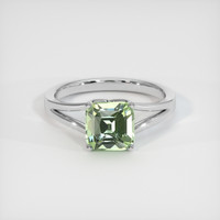 2.20 Ct. Gemstone Ring, 18K White Gold 1