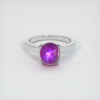 Ruby Ring 6.66 Ct., 18K White Gold Preview