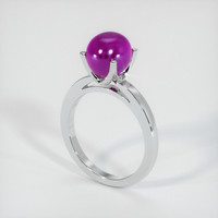Ruby Ring 6.66 Ct., 18K White Gold Preview